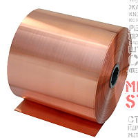 Лента медная 0.5х300 мяг, марка М1 купить Барнаул