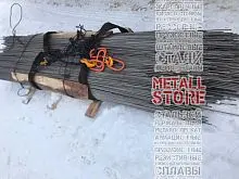 Арматура 6 мм А240 6 м купить Барнаул
