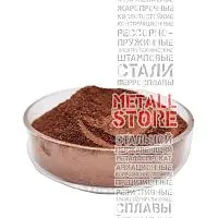 Медный порошок стабилизированный конопаточный ПМС-К ГОСТ 4960-2017 купить Барнаул